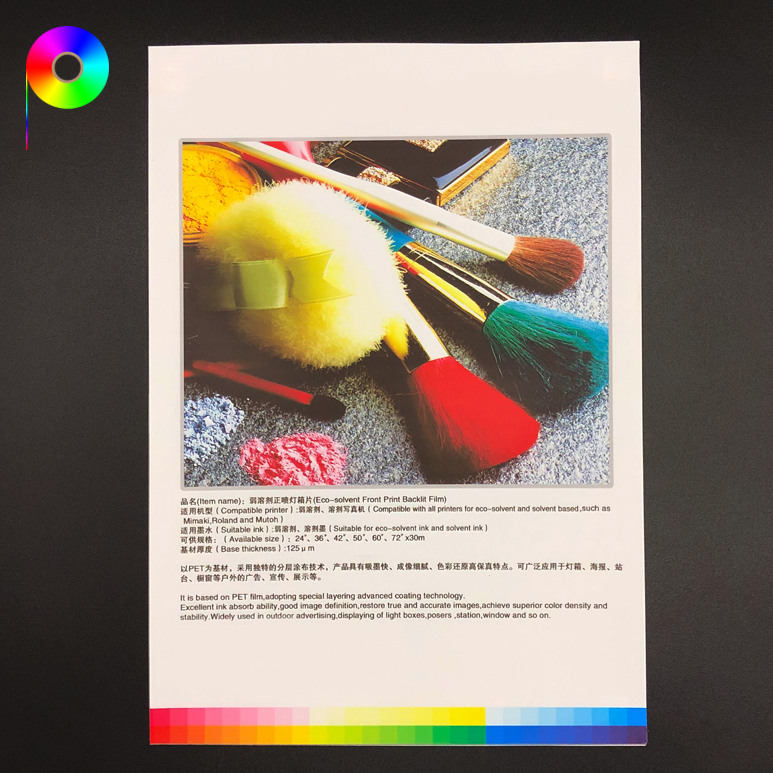 170micron Front Printing Backlit Film Compatible with Solvent and Eco-solvent Based Printer