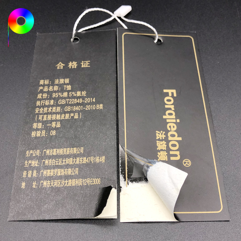 Why Is Thermal Laminating Film Recommended for a Paper Prints