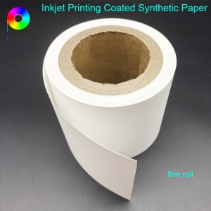 inkjet printing synthetic paper film roll 210micron 140GSM Both Sides Matte Coated PP Synthetic Paper Roll for Inkjet Printing