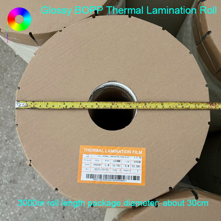 19micron Glossy BOPP Thermal Lamination Roll For Paper Box Lamination