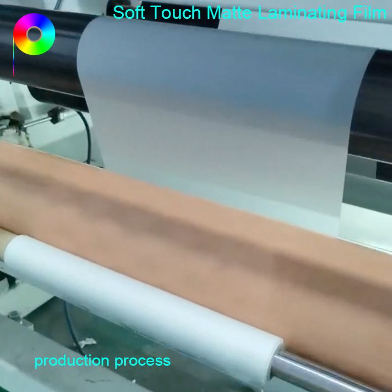 1" Paper Core Soft Touch Matte Laminating Film For Xerox Digital Prints