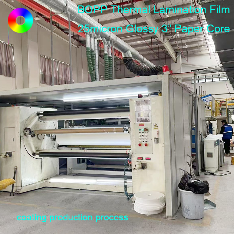 25 micron Commercial Offset Prints Purpose Thermal Gloss BOPP Film for Hot Laminating